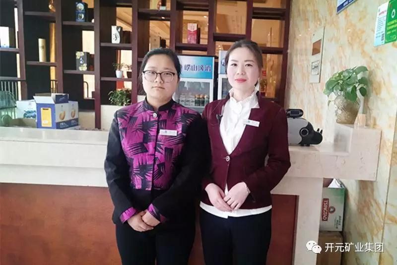 微笑，全世界的通用語言