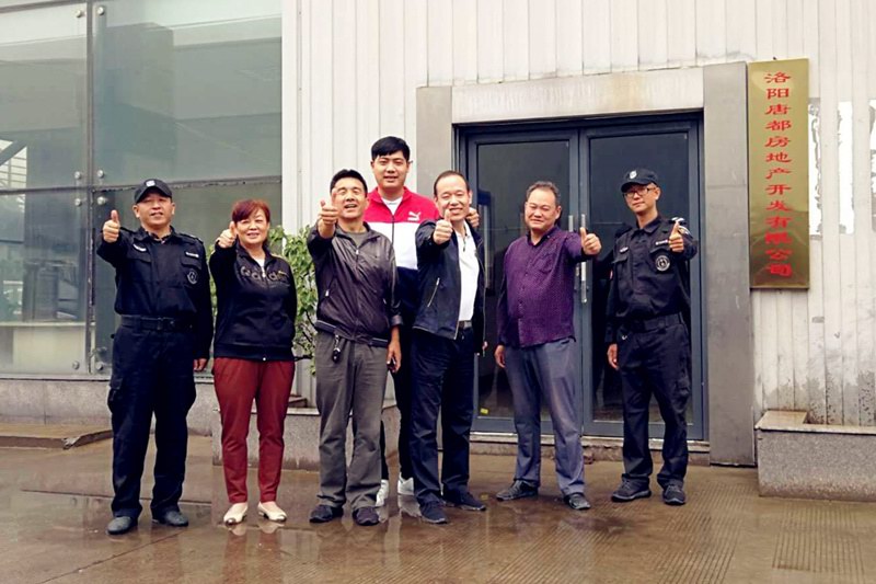 中秋祝福│開元礦業集團祝您美滿吉祥，福壽安康