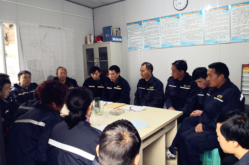 集思廣益 攻堅克難｜貴州開元召開會議安排部署節后復工事宜