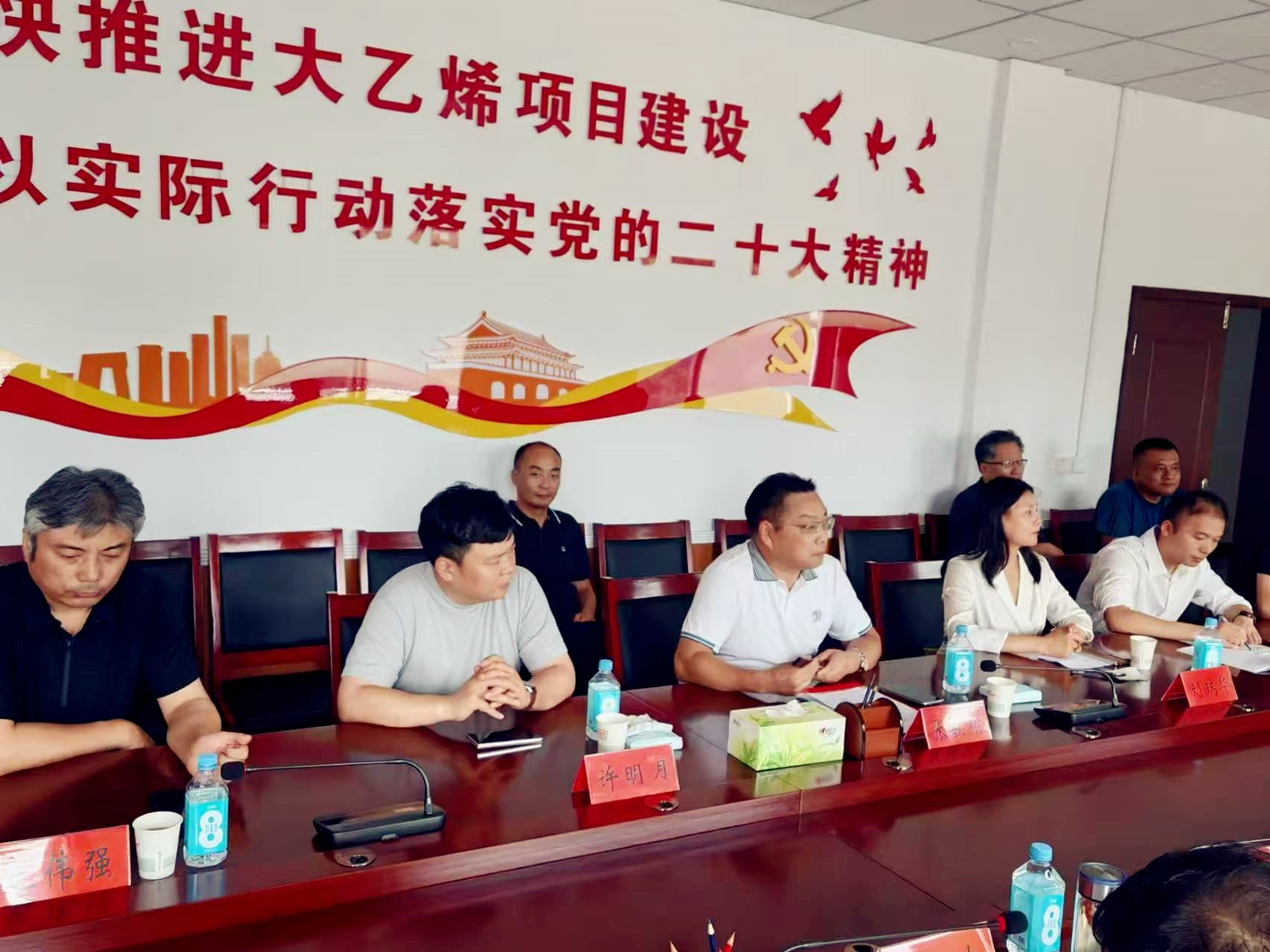 1724234510968781.jpg 1724234510968781.jpg