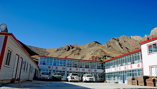 情系青海，引領銅鑫“謀大計”