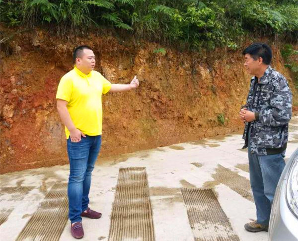 許明月董事長赴貴州開元調研指導工作