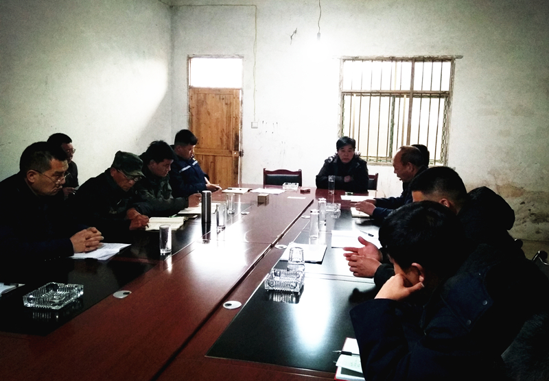 謀布局，共商發展大計