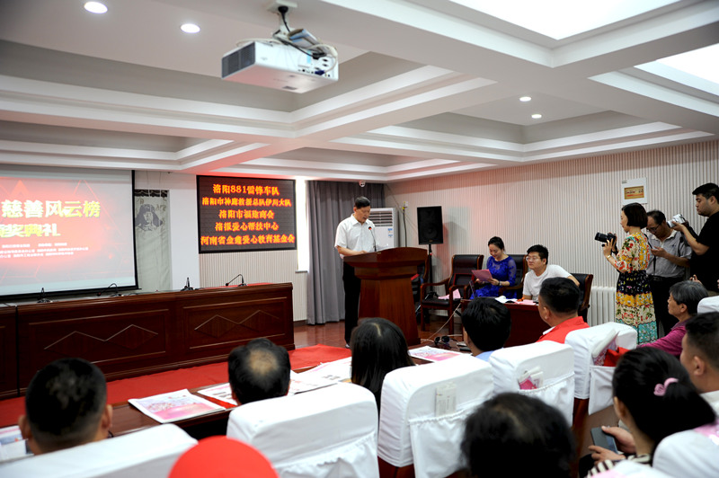 洛陽開元礦業集團雙喜臨門