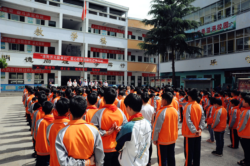 “洛陽開元筑夢行”六一愛心助學活動第一站!!!!SIMPLE_HTML_DOM__VOKU__PIPE!!!!欒川縣秋扒鄉捐贈儀式圓滿舉行