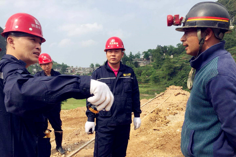 1557731192719114.jpg 微信圖片_20190513100549_副本.jpg