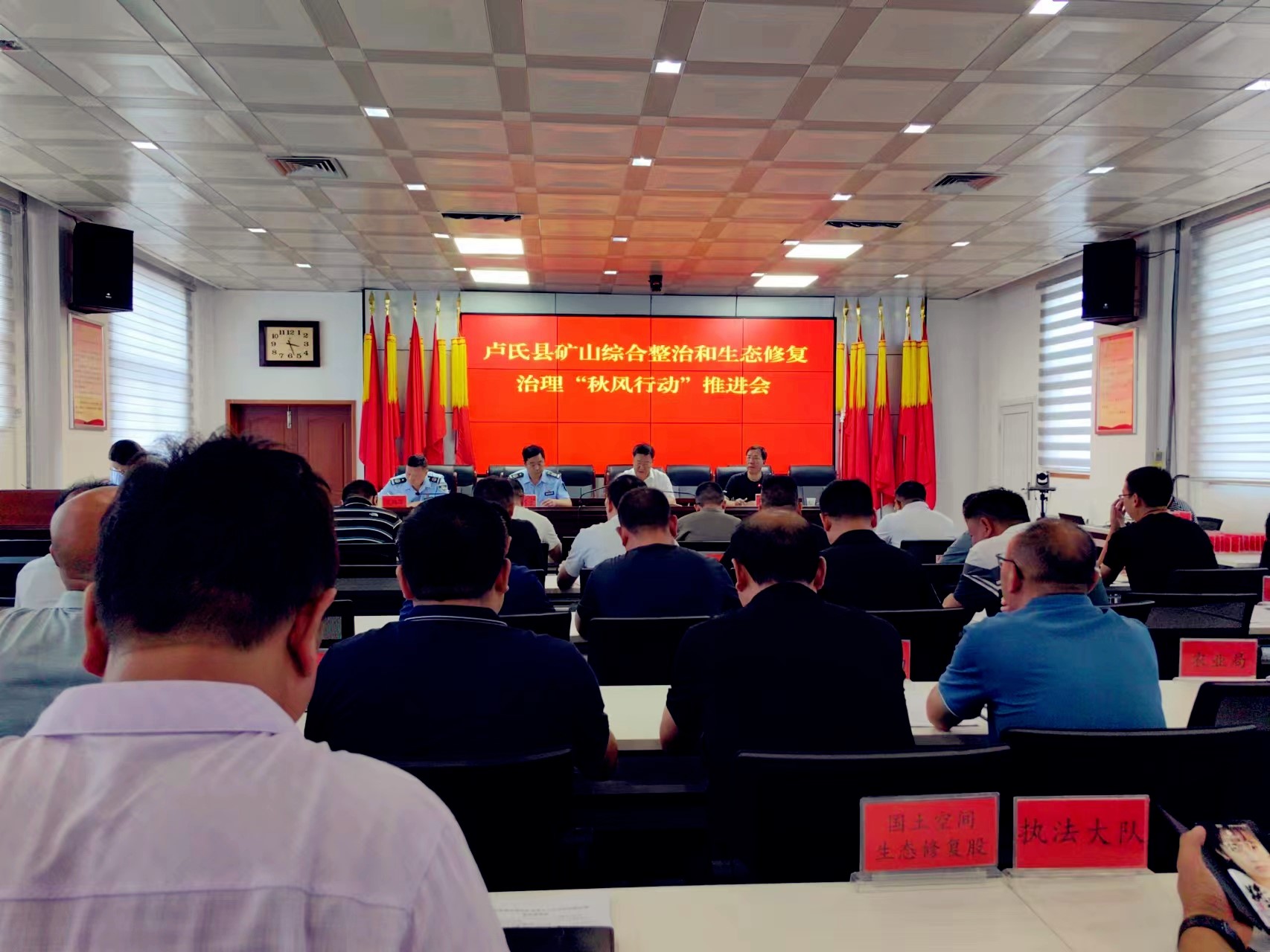 修復礦山生態  重塑綠水青山——盧氏中科礦山生態修復治理記實