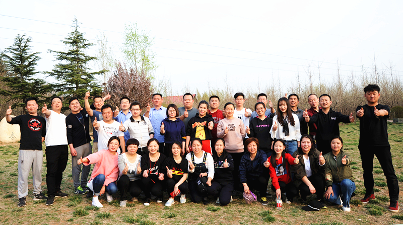 走！撒歡兒去，一起嗨起來——開元集團舉行戶外活動