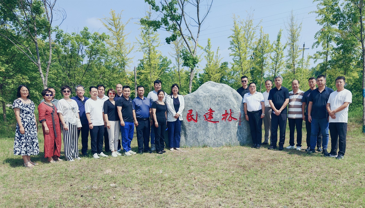 實地調研亮點 現場交流提升｜兩地民建開展調研交流活動