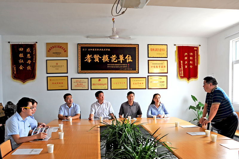 愛心不止，為善最樂——開元集團又雙叒叕施善舉